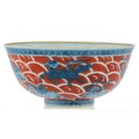 A Blue and Red Bowl