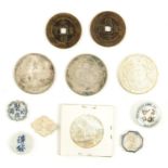 A Collection of Chinese Coins and Tokens