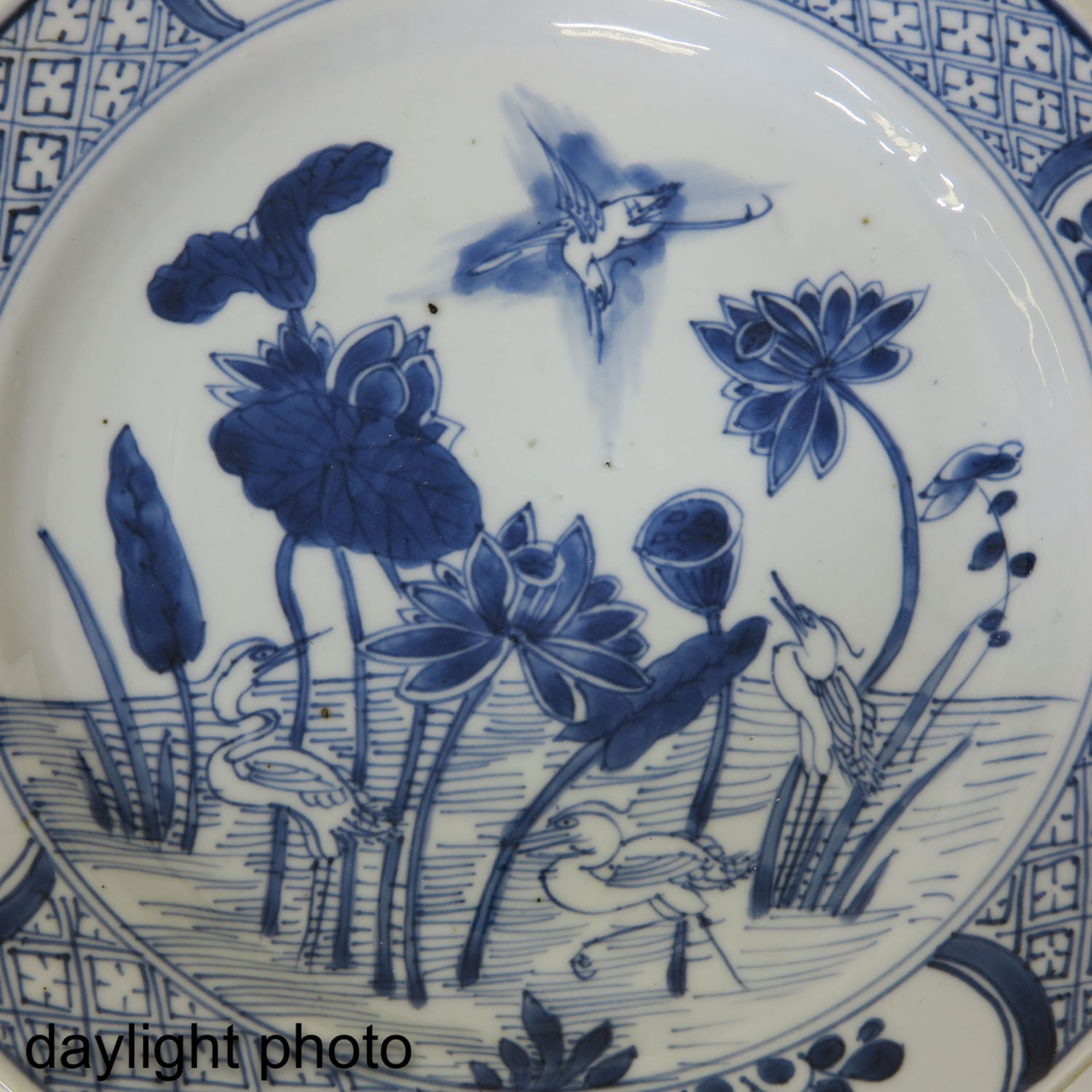 A Blue and White Plate - Image 6 of 6