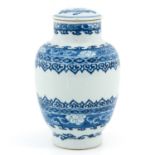 A Blue and White Jar and Cover