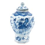 A Blue and White Baluster Vase with Cover