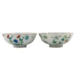 A Pair of Famille Rose Bowls