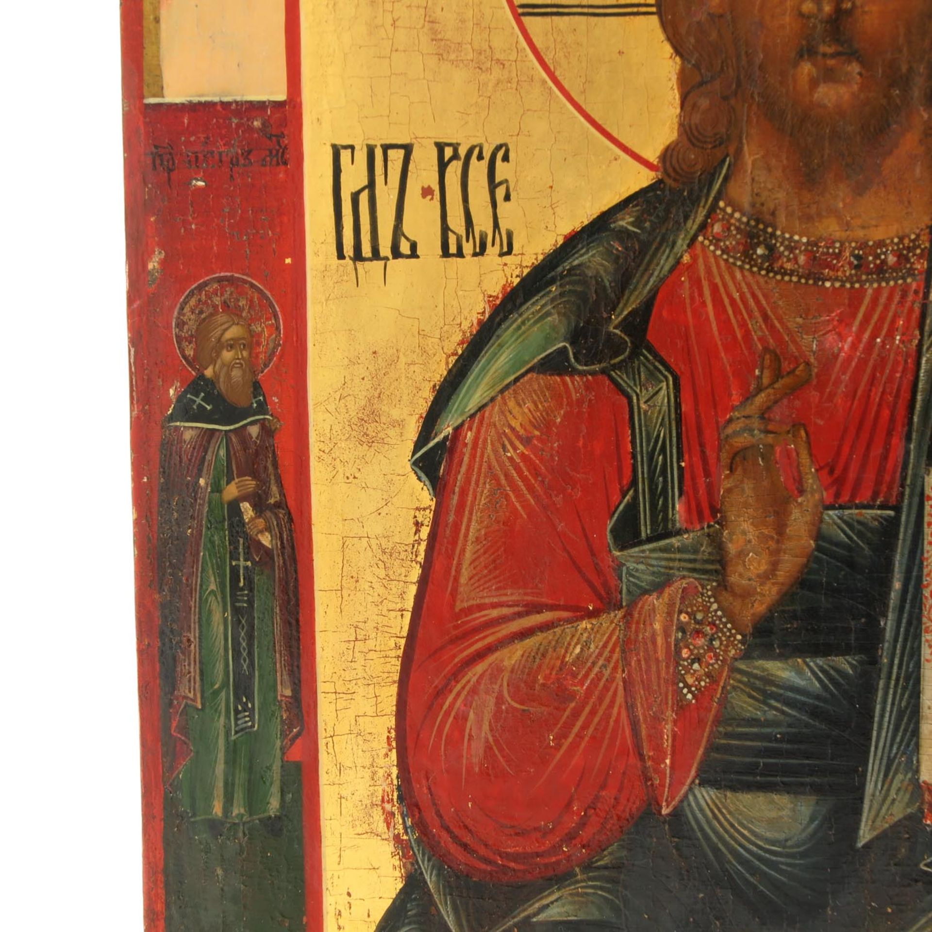 An Icon - Image 6 of 7