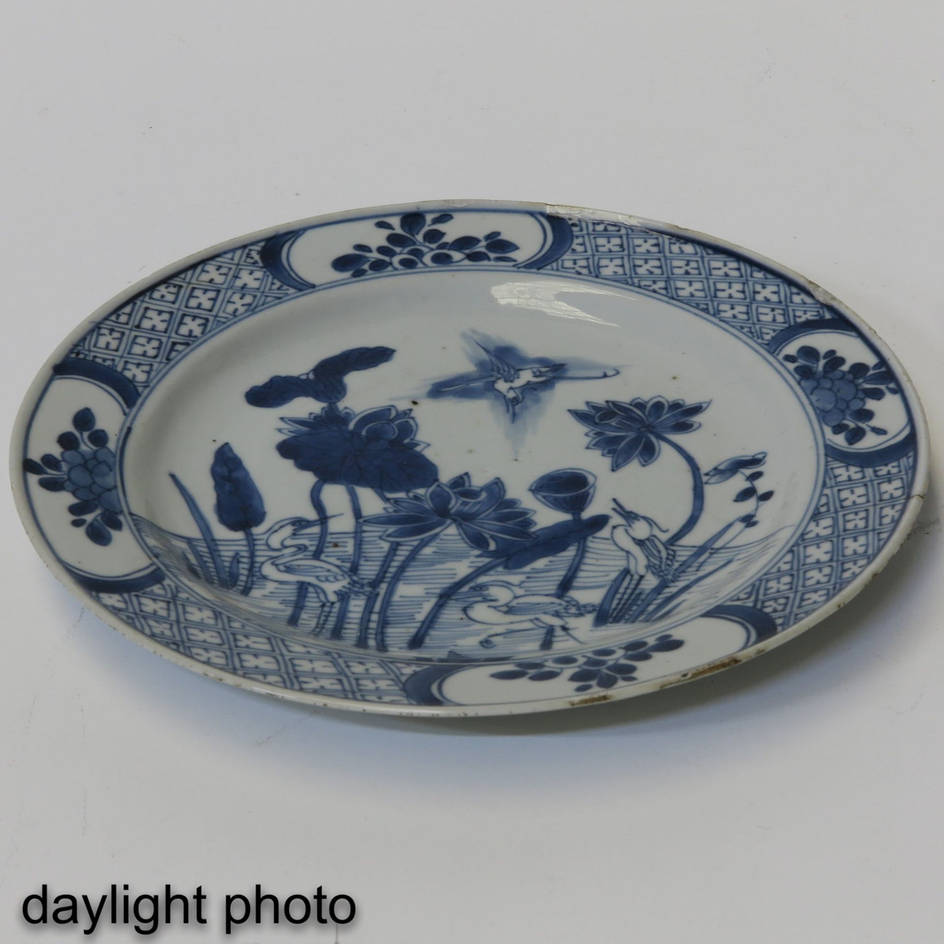 A Blue and White Plate - Image 3 of 6
