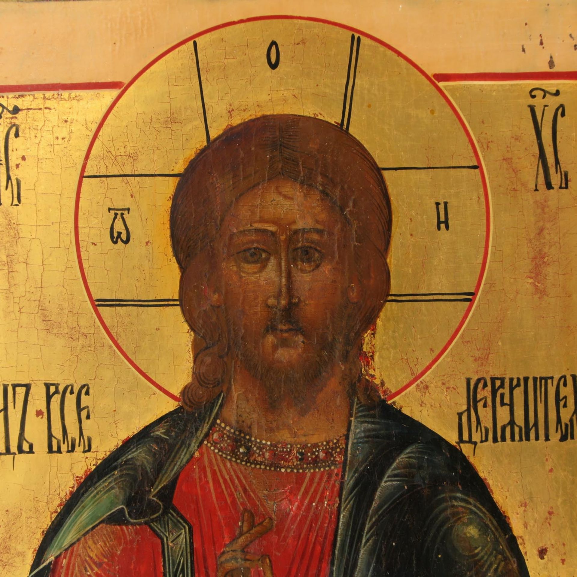 An Icon - Image 5 of 7