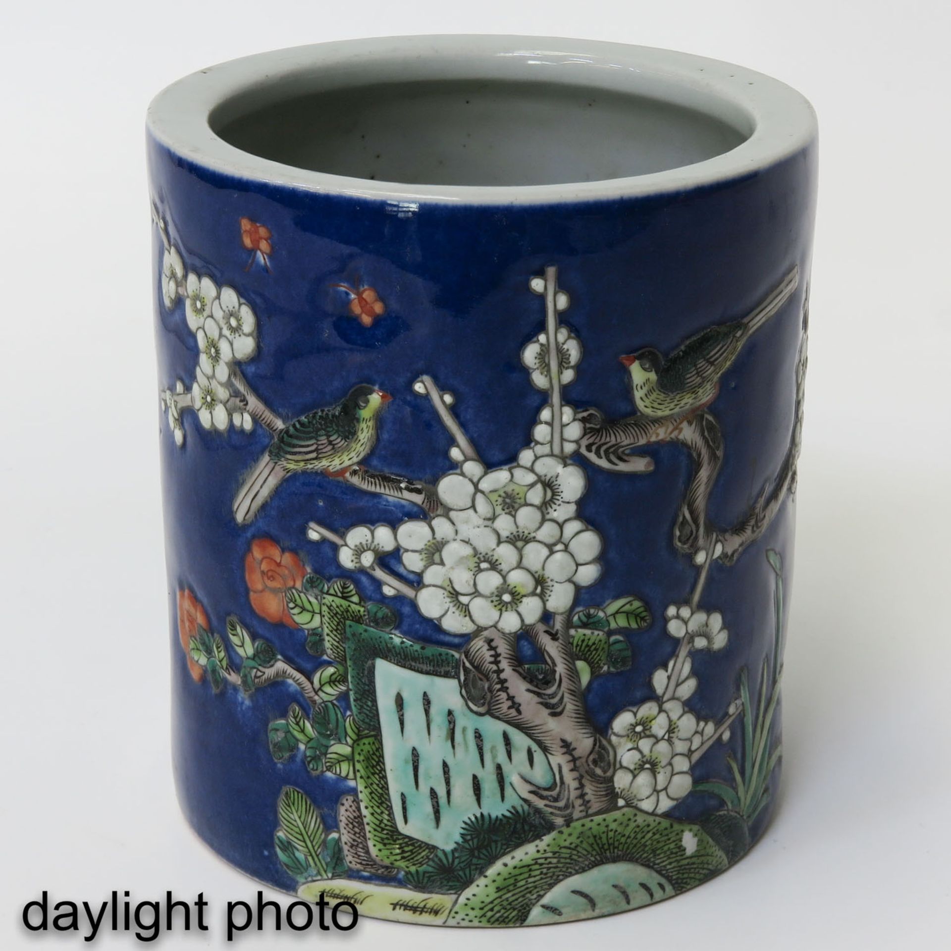 A Polychrome Decor Brush Pot - Bild 7 aus 9