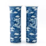 A Pair of Blue and White Vases