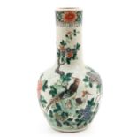 A Nanking Bottle Vase