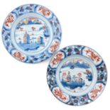 A Pair of Imari Plates