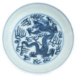 A Blue and White Dish