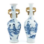 A Pair of Small Blue and White Vases