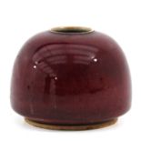 An Ox Blood Decor Water Pot