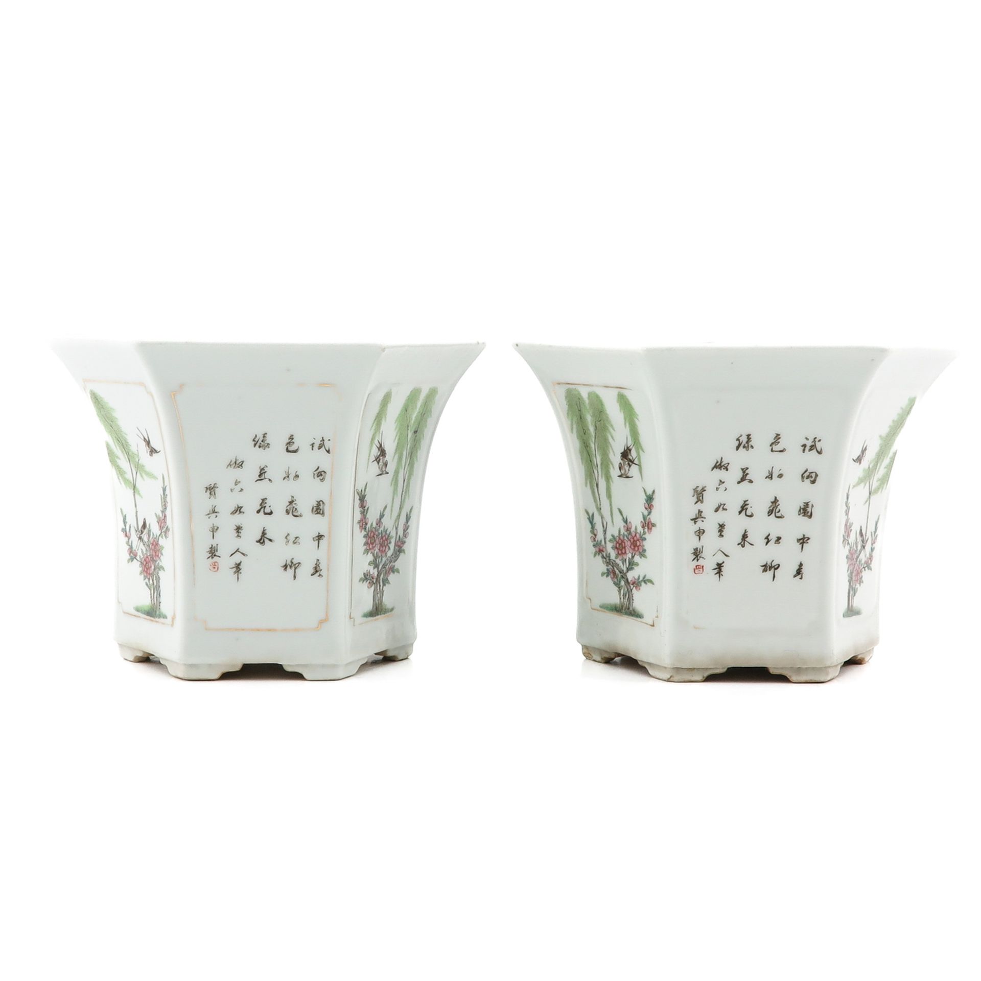 A Pair of Famille Rose Planters - Bild 3 aus 10