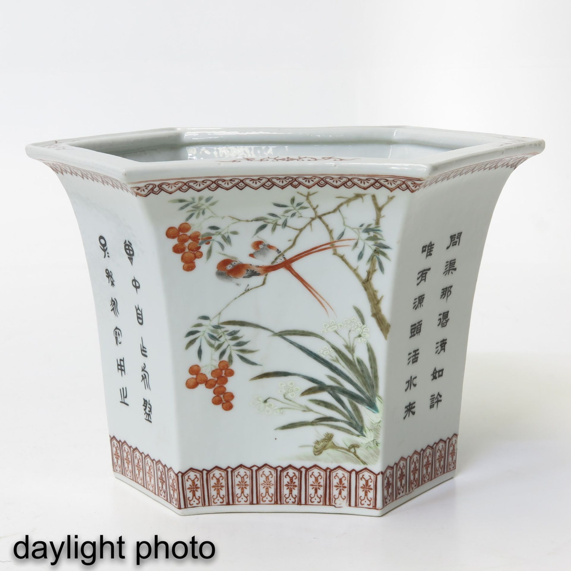 A Polychrome Planter - Bild 7 aus 10