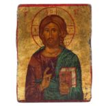 A 19th Century Russian Icon