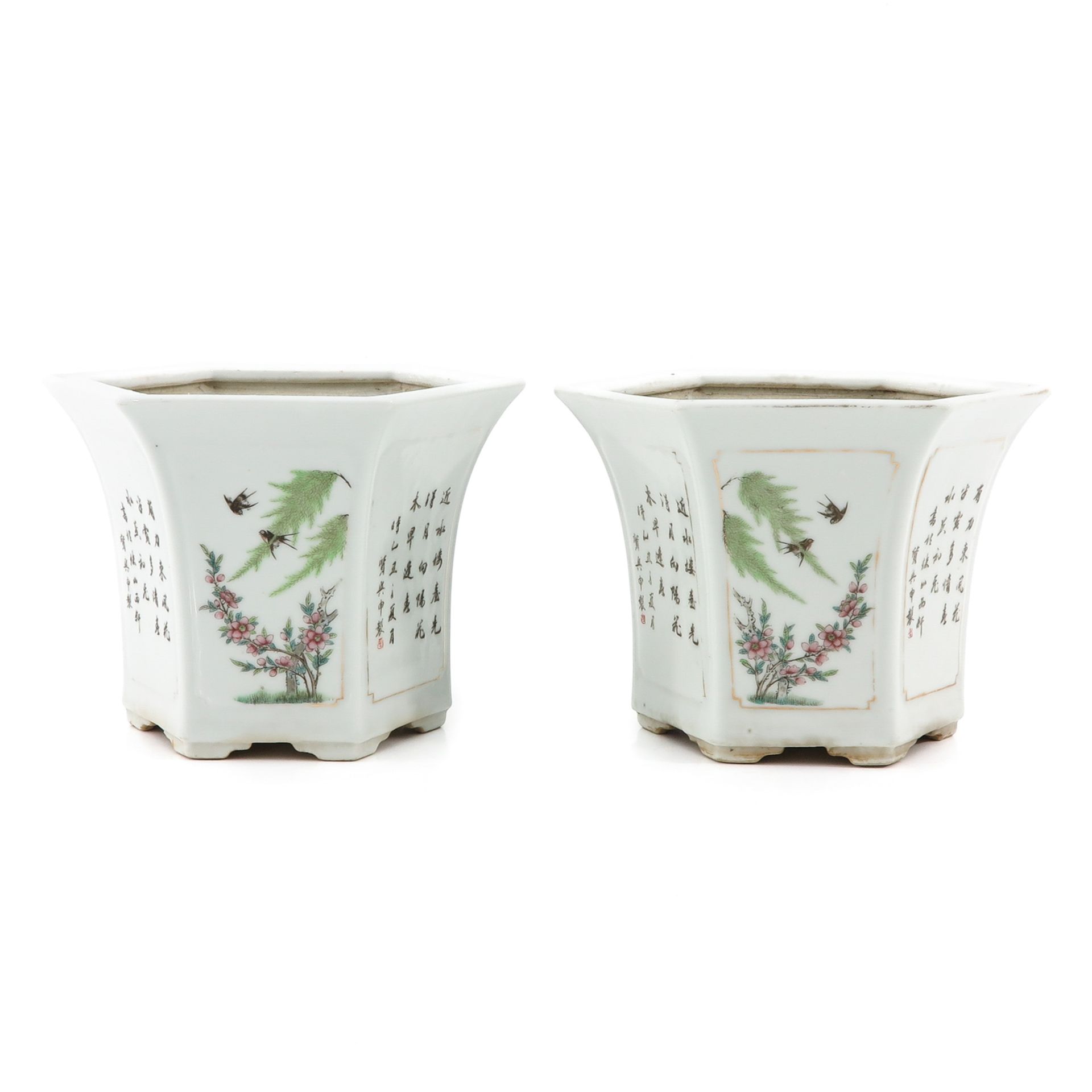 A Pair of Famille Rose Planters