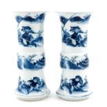 A Pair of Yen Yen Vases