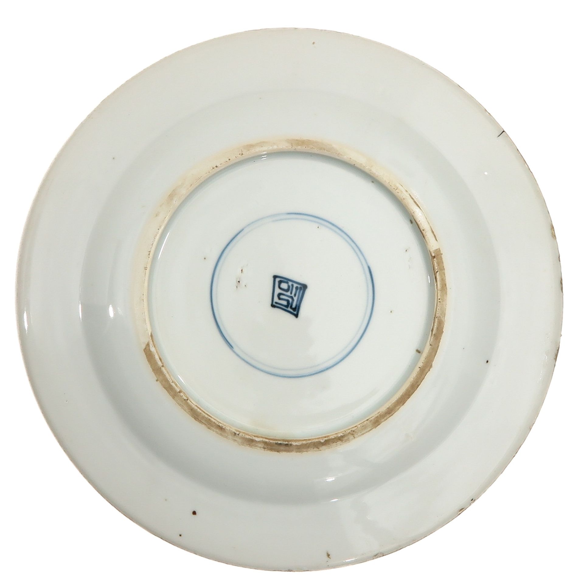 A Blue and White Plate - Image 2 of 6