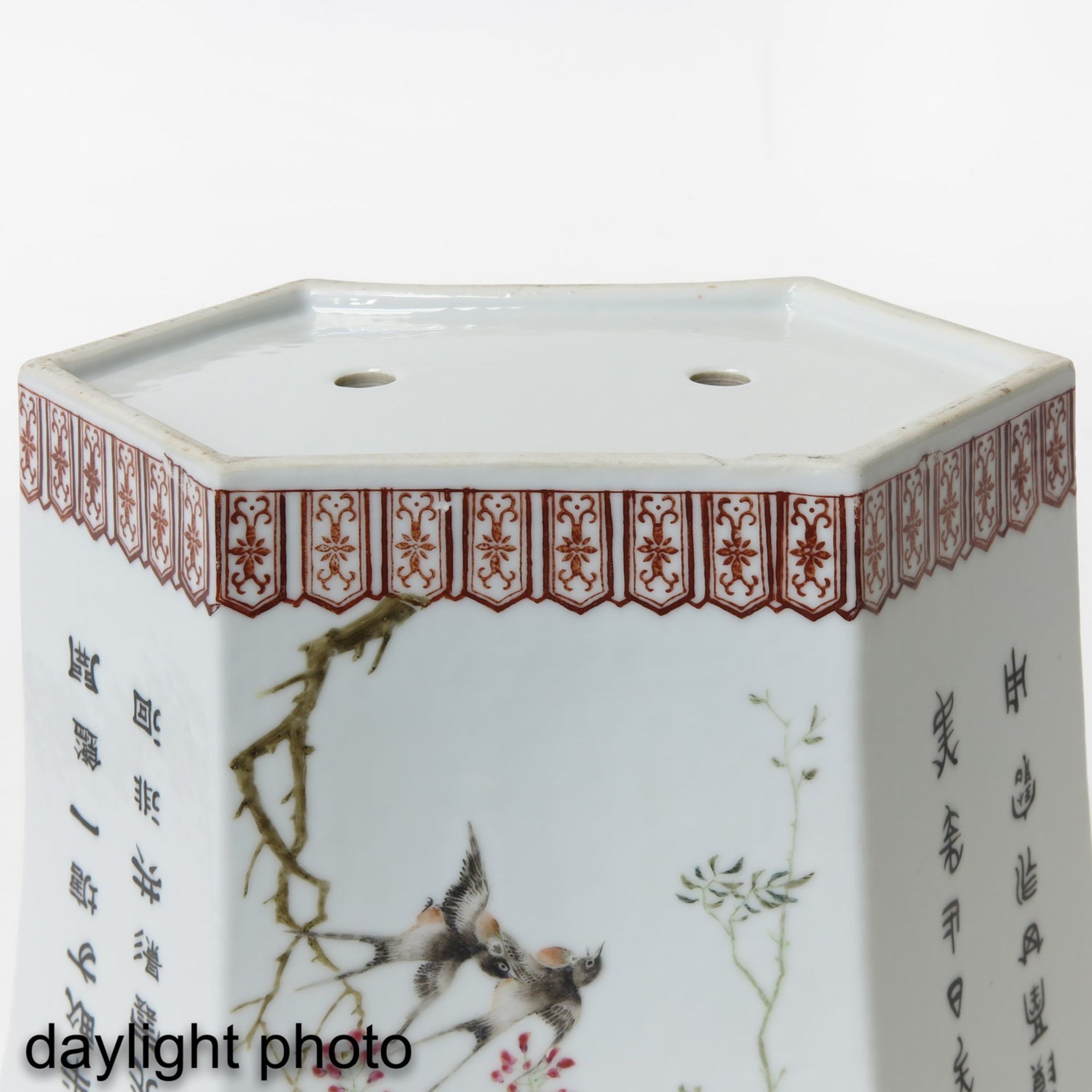 A Polychrome Planter - Bild 8 aus 10