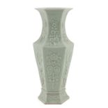 A Celadon Vase