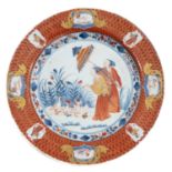 A Chinese Imari Pronk Plate