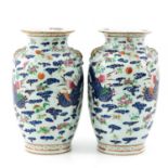 A Pair of Famille Rose Vases