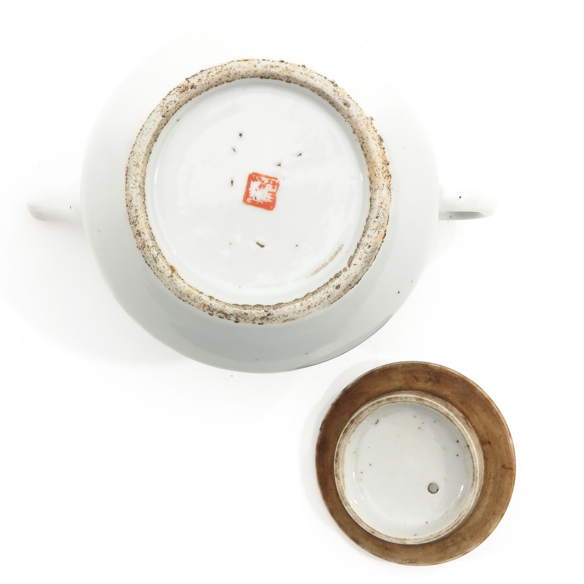 A Qianjiang Cai Decor Teapot - Bild 6 aus 10