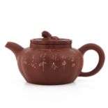 A Yixing Teapot