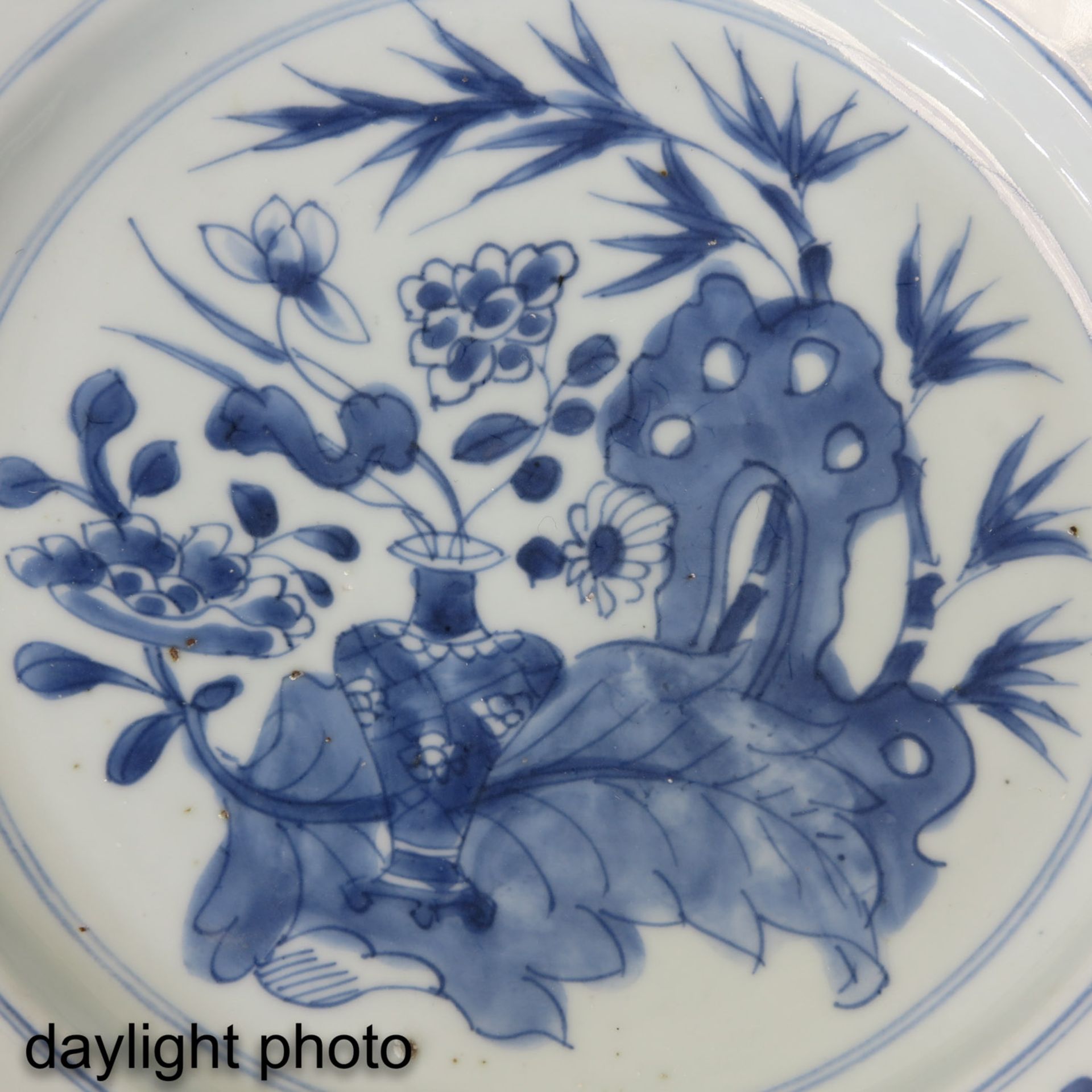 A Series 4 Blue and White Plates - Image 10 of 10