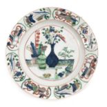 A Doucai Decor Plate