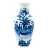 A Blue and White Vase