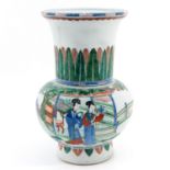 A Famille Verte Vase