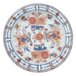 An Imari Charger