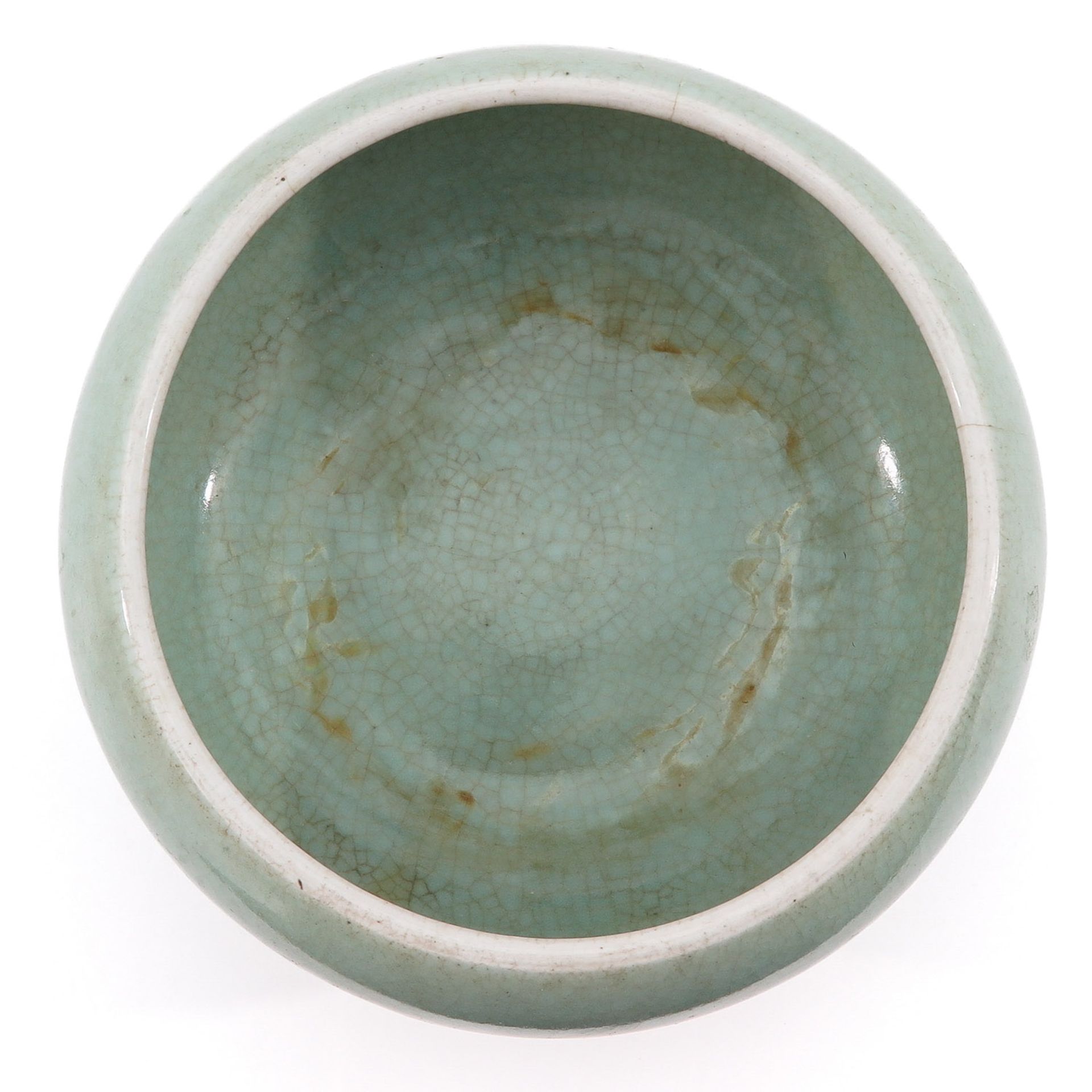 A Celadon Censer - Image 5 of 10