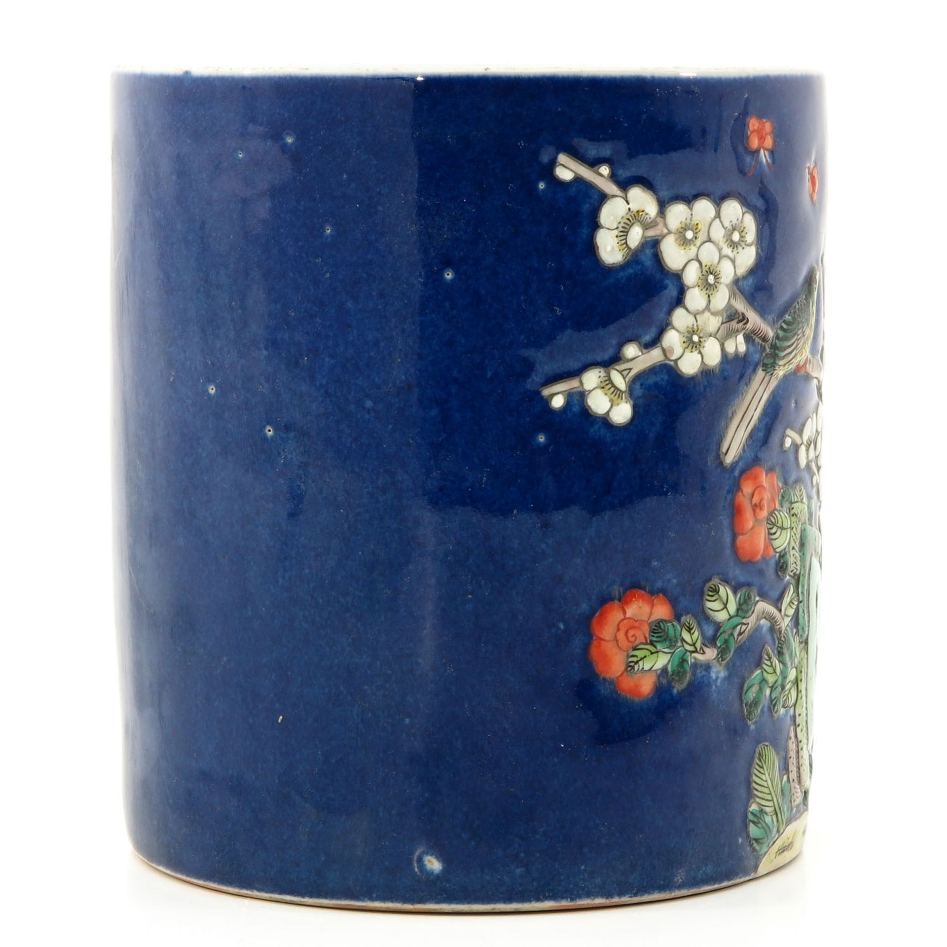 A Polychrome Decor Brush Pot - Bild 4 aus 9