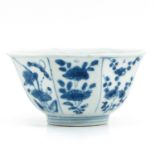 A Blue and White Bowl