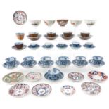 A Collection of Porcelain