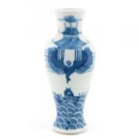 A Blue and White Vase