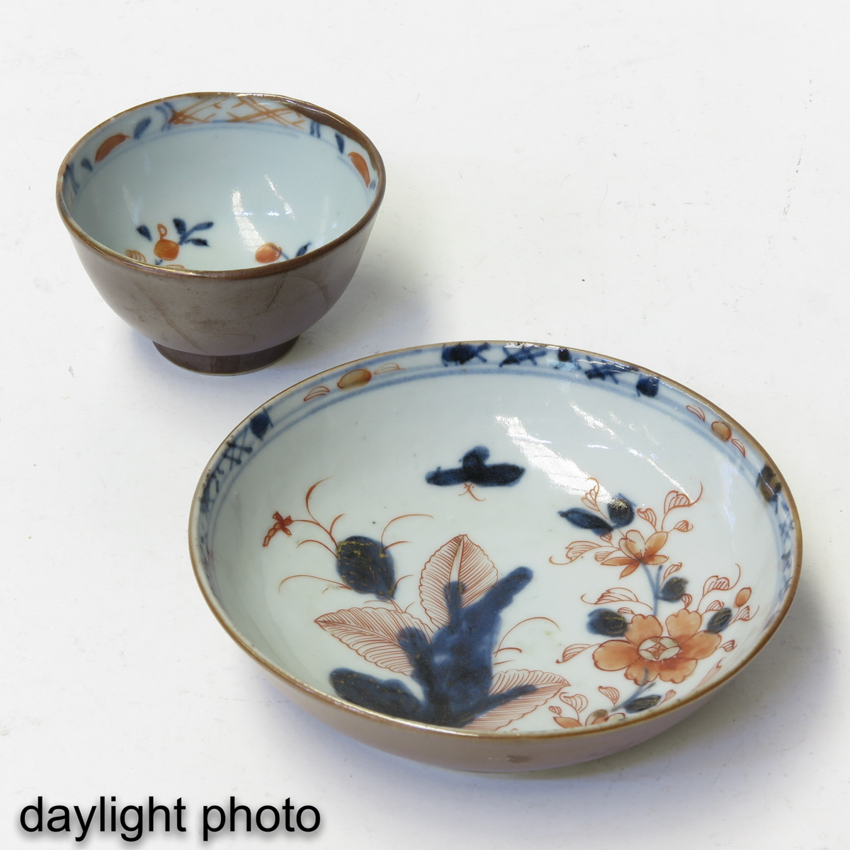 A Collection of Cups and Saucers - Image 9 of 10