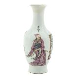 A Wu Shuang Pu Decor Vase