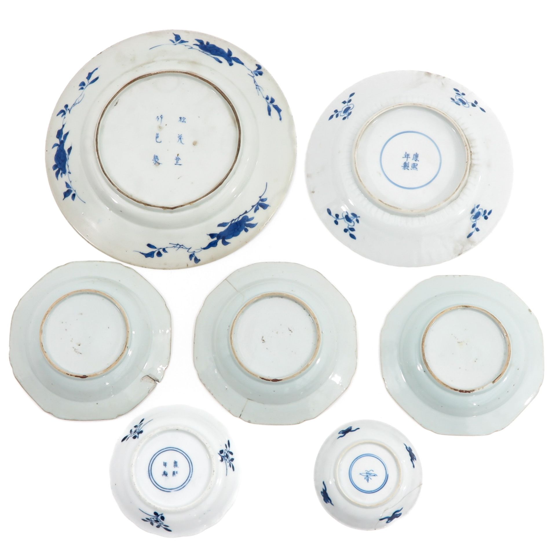 A Collection of Blue and White Porcelain - Bild 8 aus 10