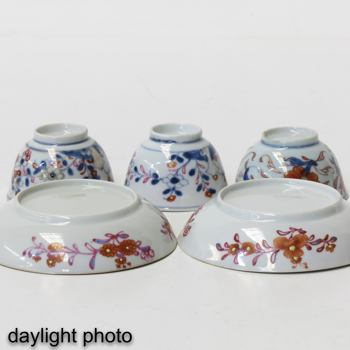 A Collection of Cups and Saucers - Image 10 of 10