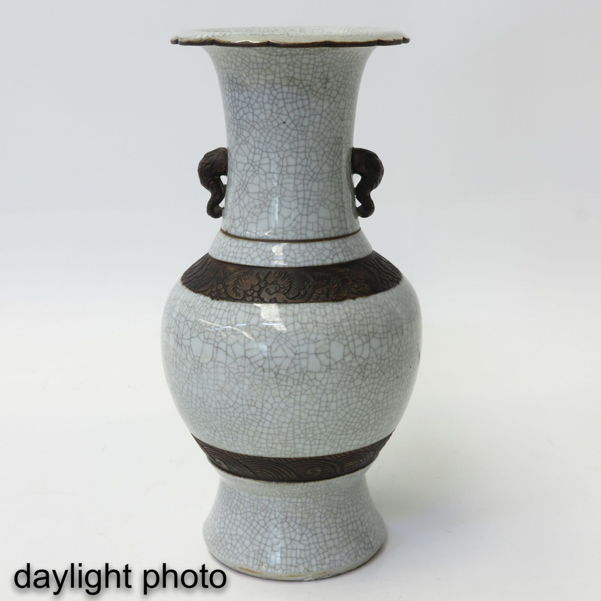 A Nanking Vase - Bild 7 aus 10