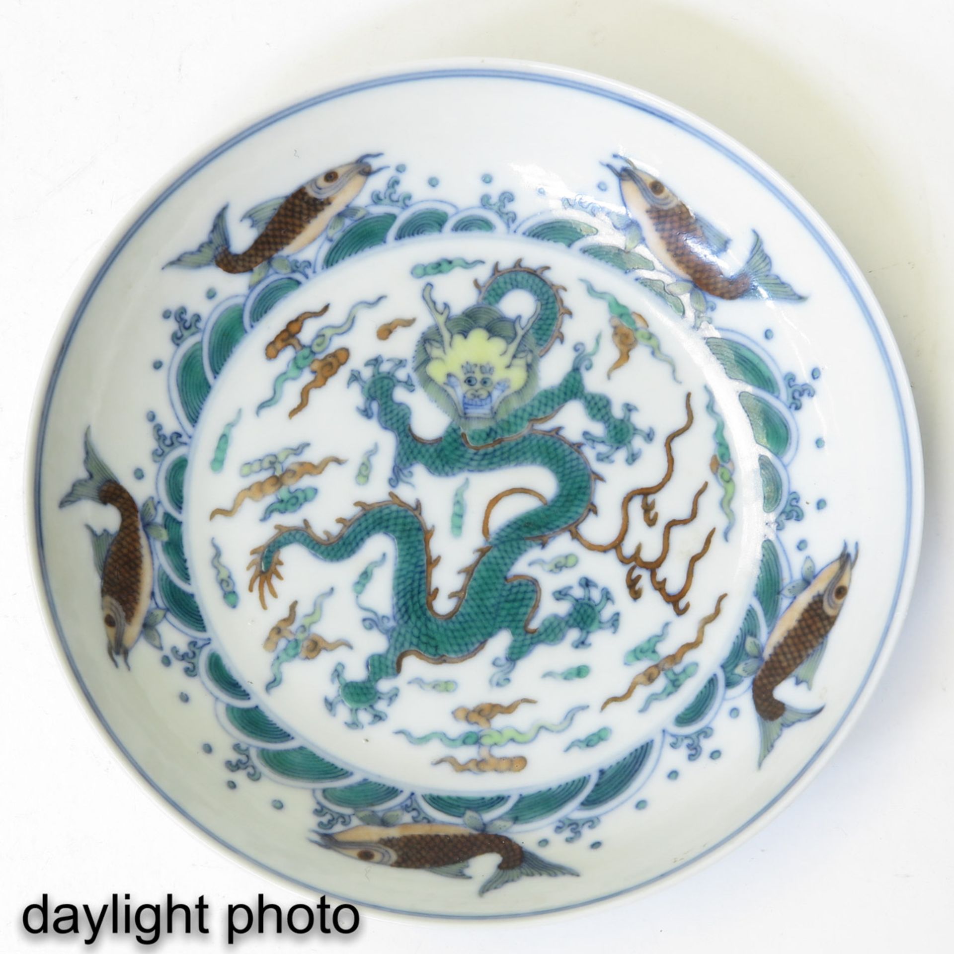 A Dragon Decor Dish - Bild 3 aus 6