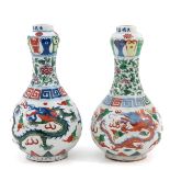 A Pair of Famille Verte Vases
