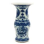 A Blue and White Vase