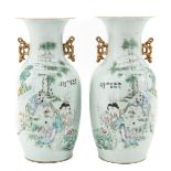 A Pair of Qianjiang Cai Decor Vases