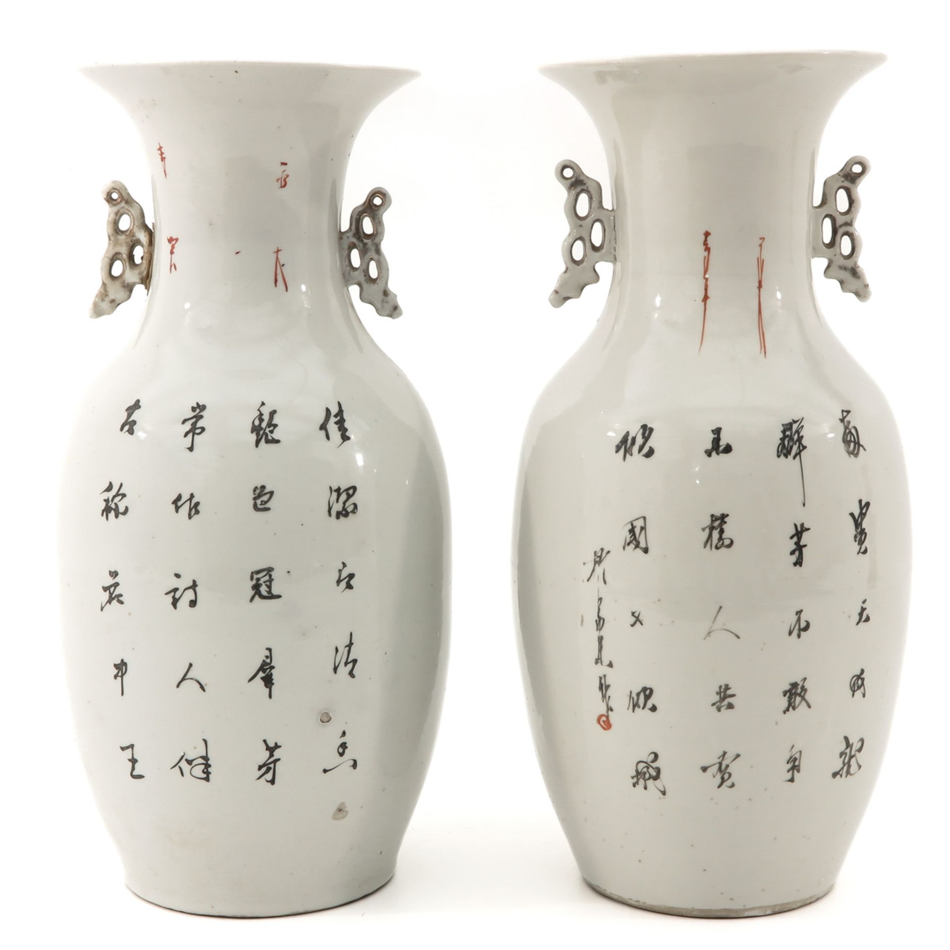 A Pair of Polychrome Decor Vases - Bild 3 aus 10