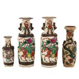 A Collection of 4 Nanking Vases