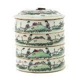 A Qianjiang Cai Decor Food Container